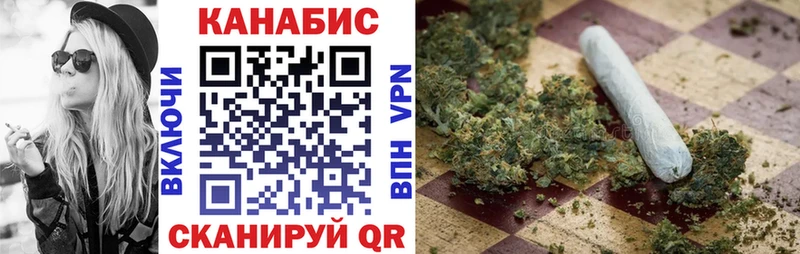 Где купить Нарткала A-PVP ГАШИШ Амфетамин Псилоцибиновые грибы Cocaine