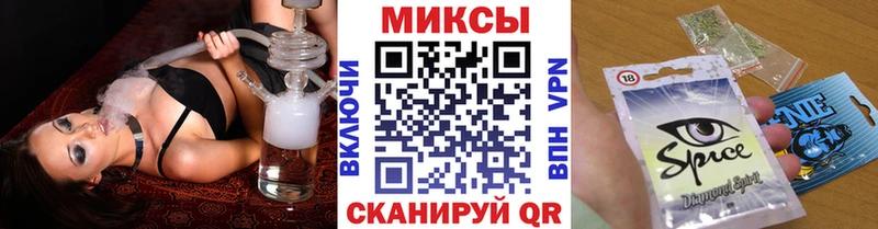 блэк спрут ССЫЛКА  Нарткала  БУТИРАТ BDO 33% 
