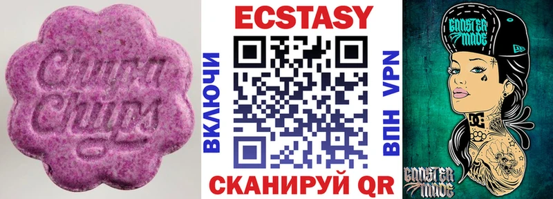 Ecstasy ешки  KRAKEN ссылки  Нарткала 