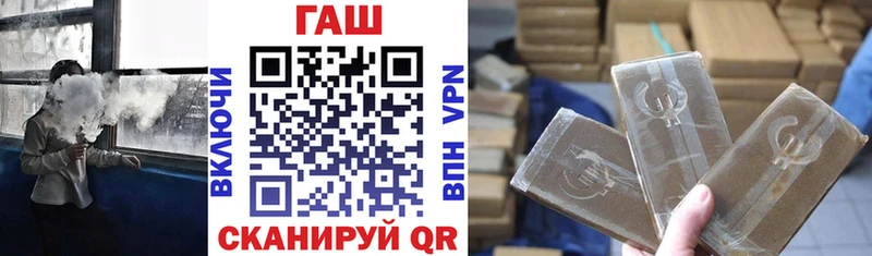 ГАШИШ гашик  где найти   Нарткала 