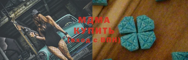 СК Бронницы