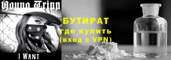 СК Бронницы