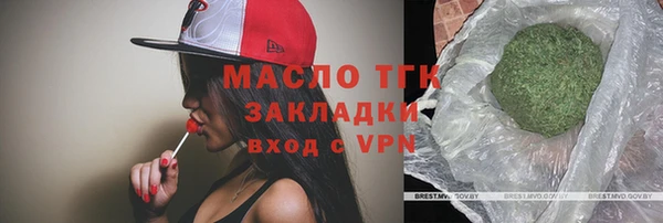меф VHQ Бородино