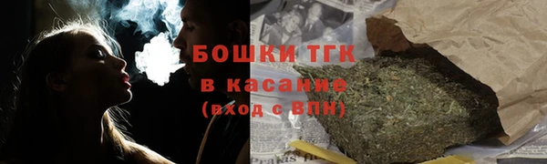 ПСИЛОЦИБИНОВЫЕ ГРИБЫ Бугульма