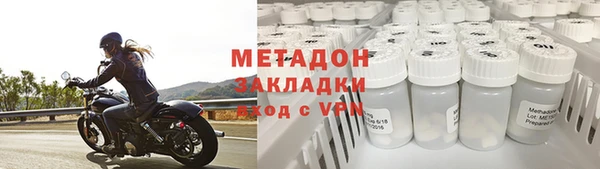 ПСИЛОЦИБИНОВЫЕ ГРИБЫ Бугульма