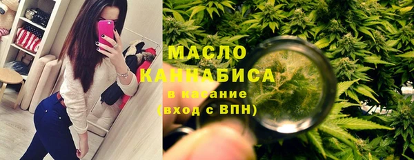 бошки Верея