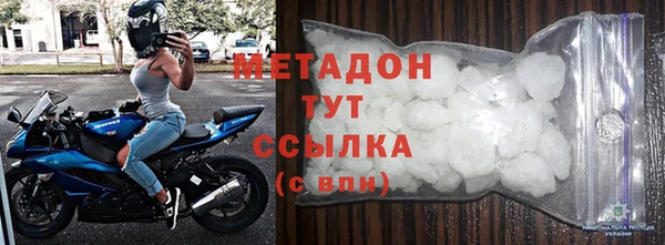 ПСИЛОЦИБИНОВЫЕ ГРИБЫ Бугульма