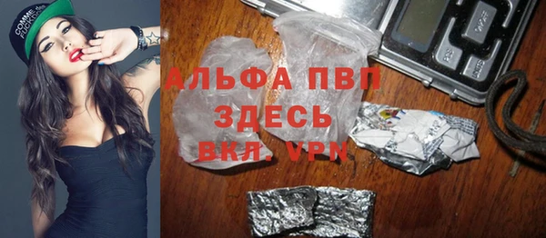 прущий лед Верхнеуральск