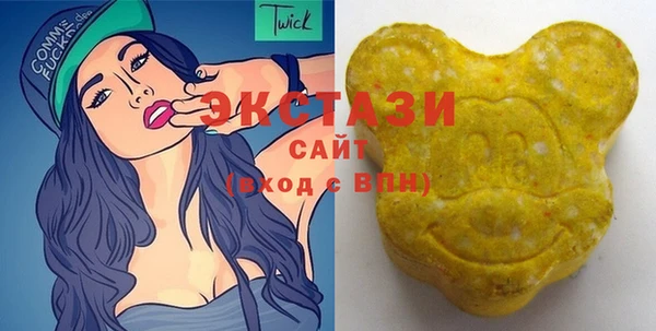 прущий лед Верхнеуральск