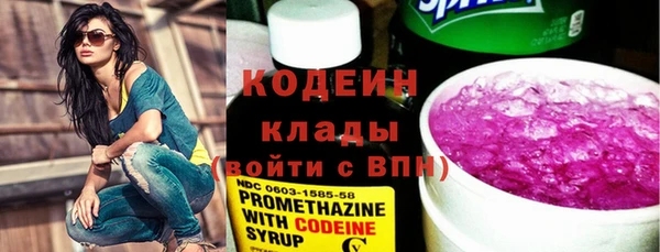 прущий лед Верхнеуральск
