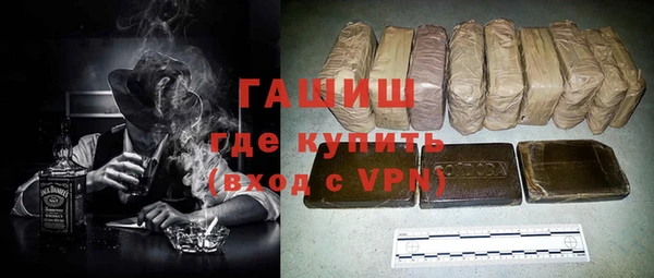соль курить ск Верхний Тагил