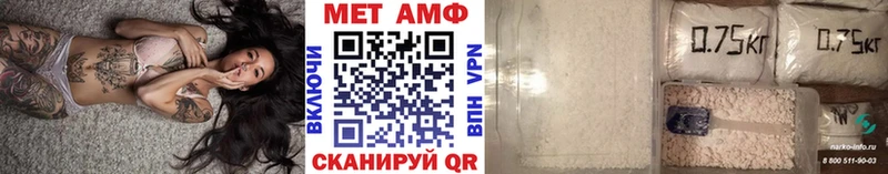 сколько стоит Нарткала kraken маркетплейс Метамфетамин Methamphetamine